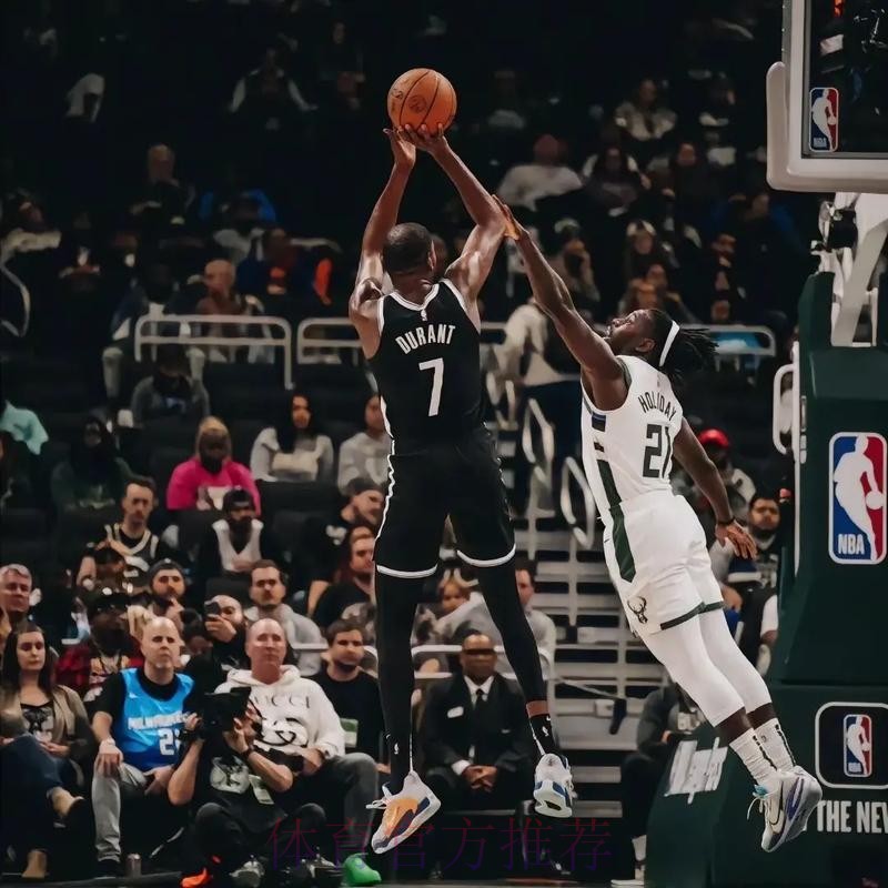 曼恩投中半场压哨三分,篮网最多落后20分追到只差4分 曼恩投中半场压哨三分,篮网最多落后20分追到只差4分