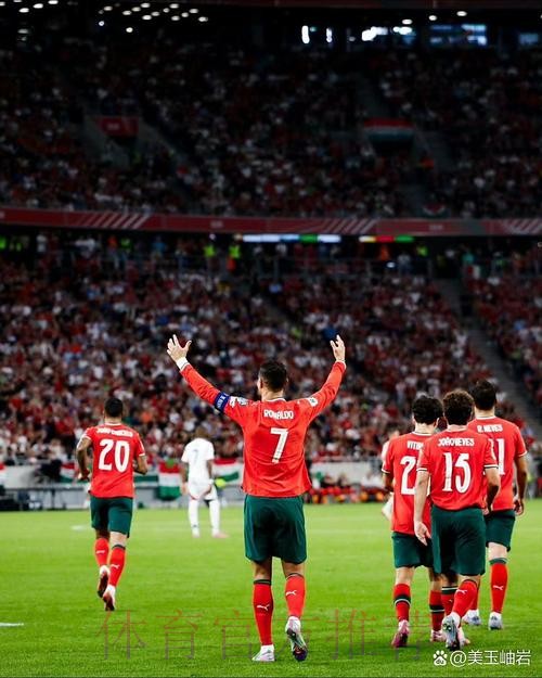 世界杯葡萄牙C罗小组赛形势深度解读