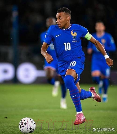 2026世界杯荷兰姆巴佩战术分析权威解读 2026世界杯荷兰姆巴佩战术分析权威解读