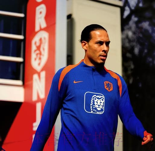 最新世界杯荷兰凯恩晋级分析全解析 最新世界杯荷兰凯恩晋级分析全解析