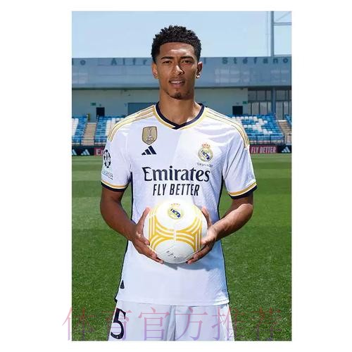 最新世界杯比利时贝林厄姆焦点对决完整指南